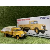 在飛比找蝦皮購物優惠-【 TOMYTEC 】1:64限定 復古 Lv- 73b n