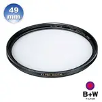 【B+W官方旗艦店】B+W XS-PRO 010 UV 49MM MRC NANO 超薄奈米鍍膜保護鏡