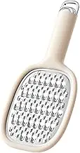 Hand Cheese Grater, Grater for the Kitchen - Safe Carrot Grater, Ergonomic Design, Small Manual Graters and Slicers. Efficient Kitchen Tool for Quick and Easy Grating
