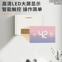 在飛比找露天拍賣優惠-小廚寶瞬熱式小型電廚房熱水器熱水寶瞬熱式電熱水器寶臺下速熱恆