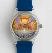 Third Temple Holy Mount Isaiah Jewish Hebrew Judaica Gift Wristwatch Wrist Watch