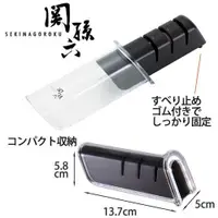 在飛比找樂天市場購物網優惠-日本製 KAI 貝印 關孫六 鑽石陶瓷磨刀器 (AP-030