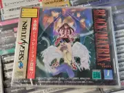 Black Matrix (1998, Interchannel) New Factory Sealed Japan Sega Saturn Import