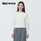 女棉混可水洗螺紋圓領短版針織衫【MUJI 無印良品】