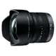 Panasonic LUMIX G VARIO 7-14mm F4 ASPH. 公司貨 送吹球拭筆清潔組