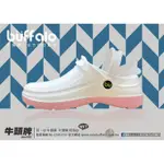 【SHOES】NEW BUFFALO 牛頭牌土豆星球系列 安全三代土豆包鞋 紳士有型土豆皮鞋雨天良伴 極度輕巧全方位功能