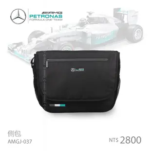 賓士 Mercedes Benz Petronas AMG 賽車 側背包 正品