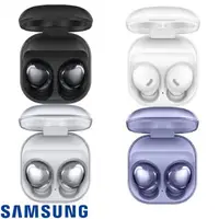 在飛比找森森購物網優惠-SAMSUNG Galaxy Buds Pro真無線藍牙耳機