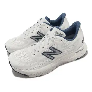 【NEW BALANCE】慢跑鞋 880 V13 D 寬楦 女鞋 白 藍 緩震 運動鞋 路跑 NB 紐巴倫(W880S13-D)