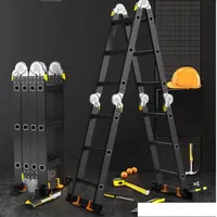 在飛比找樂天市場購物網優惠-德國家用梯子摺疊伸縮梯子多功能閣樓鋁合金人字梯工程梯 雙十一