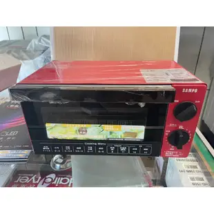 SAMPO 聲寶 10L 多功能魔法烘焙烤箱 KZ-SA10 附有烤盤 全新