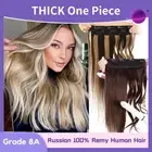 100% One Piece Clip in Remy Human Hair Extensions Thick 3/4 Full Head Weft 24"