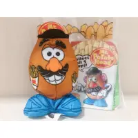 在飛比找蝦皮購物優惠-絕版漢堡王系列玩具總動員 Mr. Potato Head蛋頭