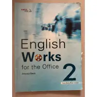 在飛比找蝦皮購物優惠-English Works for the office 2