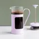 台灣現貨 英國《La Cafetiere》法式濾壓壺(薰衣草350ml) | 泡茶器 冷泡壺 沖茶器 法壓壺 咖啡壺