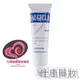 【仕康藥妝】SAUGELLA賽吉兒高效修護保濕凝膠 30ml/罐〔日用型〕