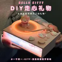 在飛比找蝦皮購物優惠-音響 音箱 藍牙音箱 唱片機音箱 帕恰狗迷迭香蓝牙音箱香薰氛