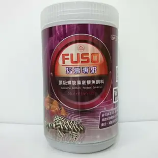 福壽 FUSO 專研-螺旋藻 底棲魚 魚飼料