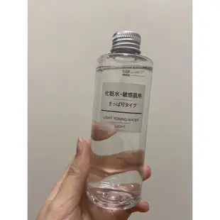 無印良品MUJI 敏感肌化妝水 清爽型 200ml