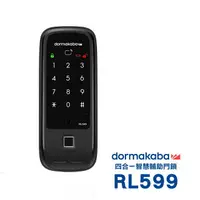在飛比找樂天市場購物網優惠-dormakaba RL599 密碼/指紋/卡片/鑰匙 四合