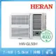 HERAN禾聯 7-9坪 R32一級變頻冷暖窗型空調 HW-GL50H