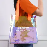 在飛比找樂天市場購物網優惠-鐳射袋透明手提袋活動禮品包裝袋