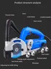 1200W Floor Tile Gap Cleaning Machine Floor Tile Slotting Machine Seam Cleaner,