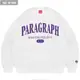 【PARAGRAPH】S10 NO.66 MASTERPIECE CREWNECK 大學T (紫字) 化學原宿