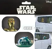 在飛比找樂天市場購物網優惠-權世界@汽車用品 日本 NAPOLEX STAR WARS 