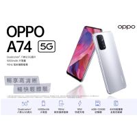 OPPO A74 (5G)