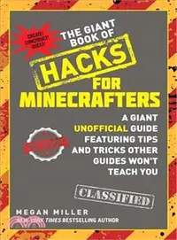 在飛比找三民網路書店優惠-The Giant Book of Hacks for Mi