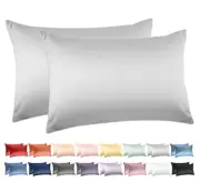 Standard Pillow Cases Set of 2, 100% Cotton Standard Size Pillowcases Sateen ...
