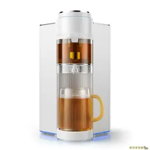 飲水機 即熱式 110V泡茶機全自動智能即熱式飲水機茶水分離煮茶器茶飲機臺式小型 快速出貨