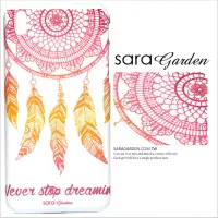 在飛比找神腦生活優惠-【Sara Garden】客製化 手機殼 Samsung 三