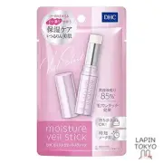 [NEW] SHINTECH DHC Essence Moist Veil Stick 2.5g