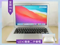 在飛比找Yahoo!奇摩拍賣優惠-缺貨 專業 二手筆電 Apple Macbook AIR A