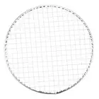 5pcs Round BBQ Grill Net 9.5" Dia Galvanized Iron Barbecue Mesh Mat