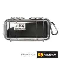 在飛比找momo購物網優惠-【PELICAN】1030 Micro Case 微型防水氣