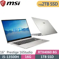 在飛比找PChome24h購物優惠-MSI微星 Prestige 16Studio A13VF-