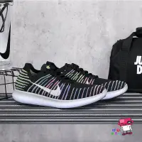 在飛比找蝦皮購物優惠-球鞋補習班 4折特價 W NIKE FREE RN FLYK