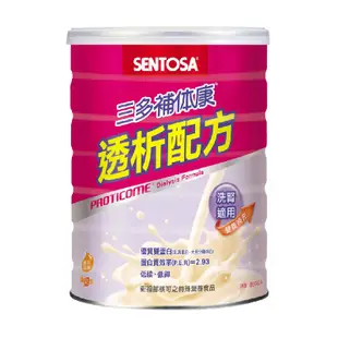 SENTOSA 三多補體康透析配方860g 洗腎專用 香草口味 洗腎配方 雙蛋白 低磷 低鉀 低GI 膳食纖維