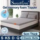 Gel Memory Foam Mattress Topper Bamboo Cover 5CM Underlay Mat Queen King Double