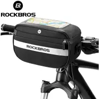 在飛比找蝦皮商城優惠-Rockbros 自行車車把包前自行車籃包自行車收納包反光條