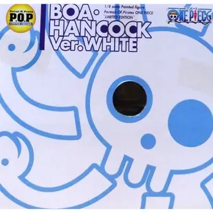日版 限定版 POP 女帝 漢考克 泳裝 白色 BOA HANCOCK Ver.WHITE 海賊王 公仔