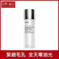 在飛比找Yahoo奇摩購物中心優惠-DR.WU杏仁酸毛孔緊緻化妝水150ML