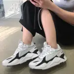 正版 PUMA RS-X CORE RS-X 369666-01 增高 復古 熊貓 黑白 老爹鞋 泫雅著用款 男女鞋