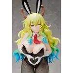 ☆ JB _TOYS ☆ 日版 FREEING 小林家的龍女僕 露可亞 兔女郎VER 1/4 PVC 完成品