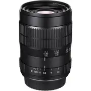 Laowa 60mm f/2.8 - Sony E