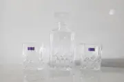 Marquis by Waterford Markham Decanter Set of 3 (RRP $249)