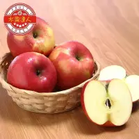 在飛比找博客來優惠-【水果達人】美國大顆富士蜜蘋果64顆原封箱x1箱(300g±